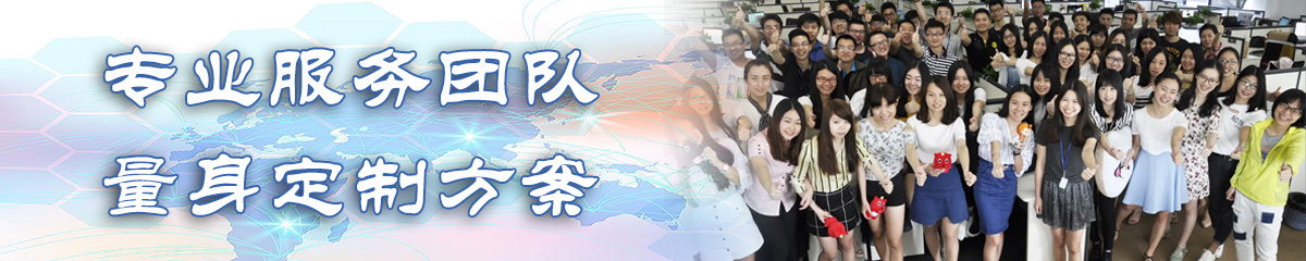 石嘴山ERP系统